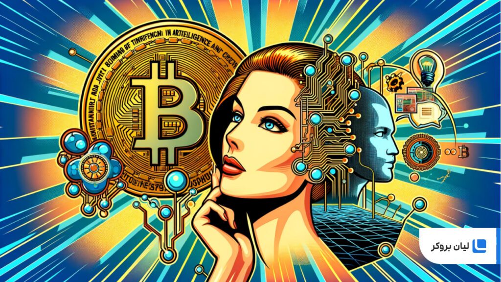 تأثیرات و نتایج قرارداد CoreWeave و OpenAI بر ارزهای دیجیتال