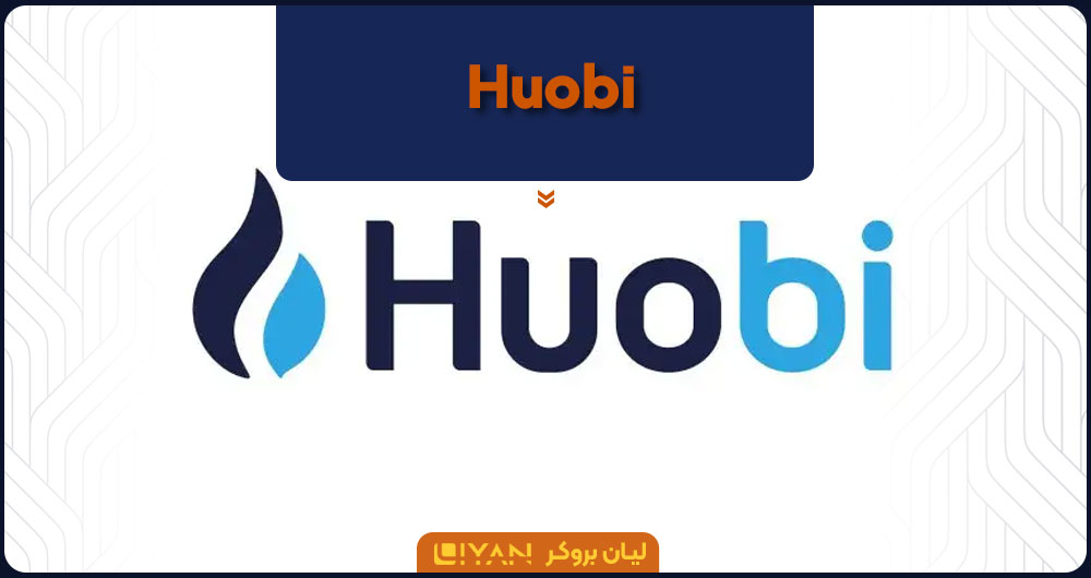 Huobi