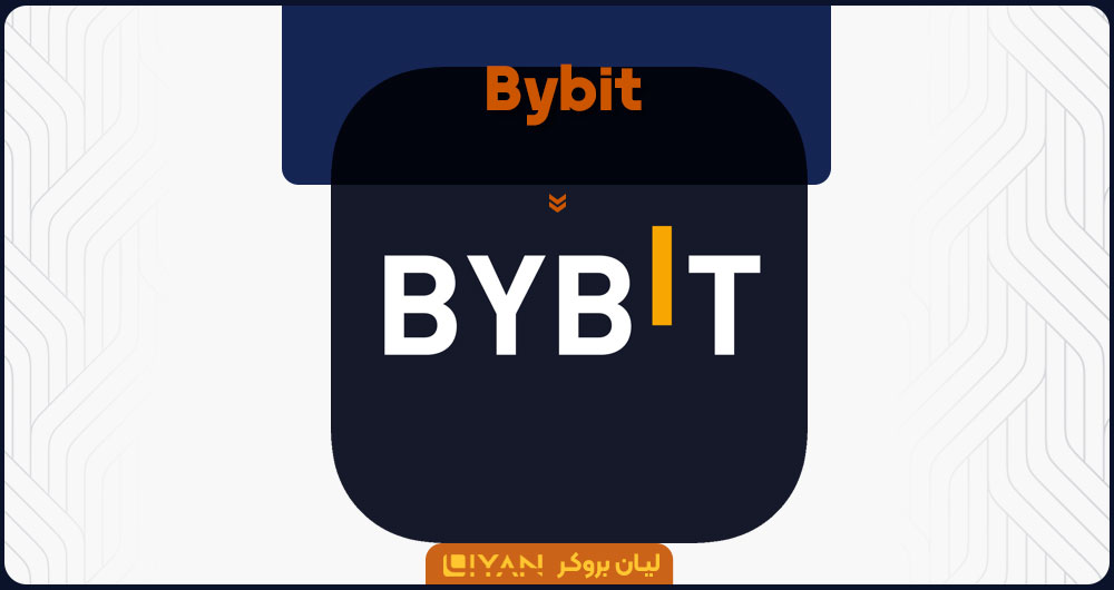 Bybit