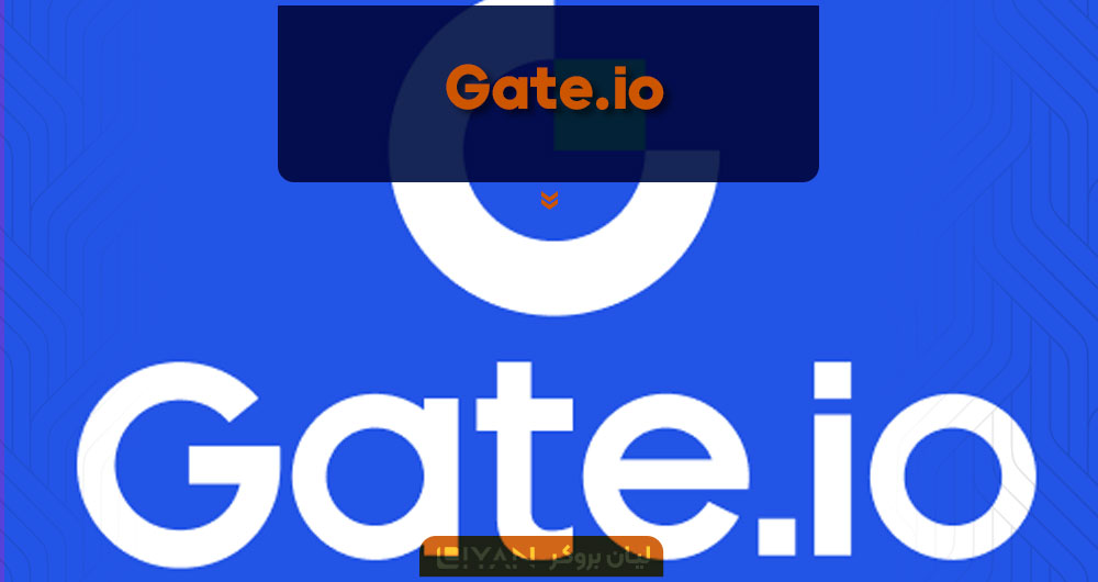Gate.io