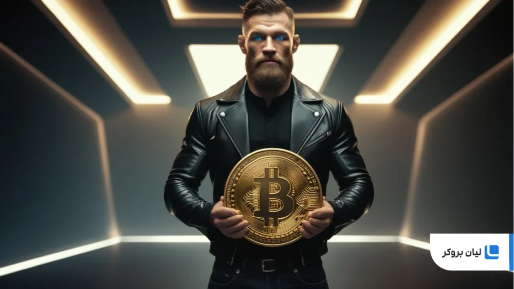 قهرمان UFC و نامزد سیاسی، Conor McGregor توکن راه‌اندازی کرد