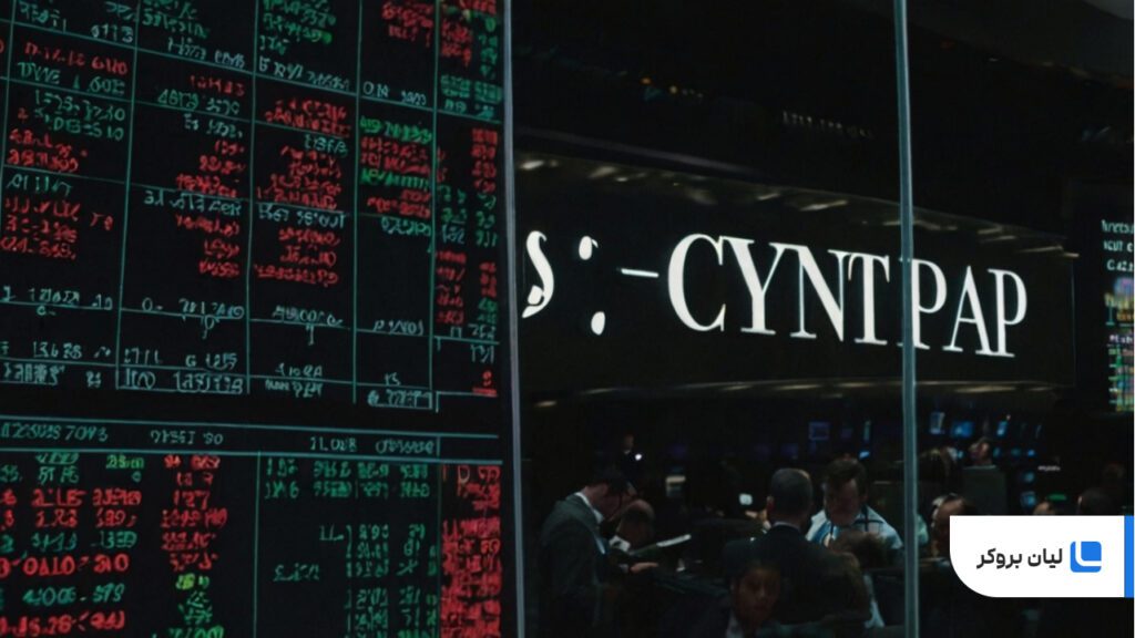 مزایا و معایب معامله شاخص S&P 500