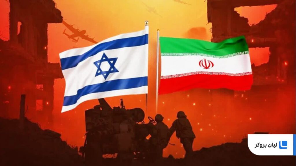 اقدامات ضروری برای معامله‌گران در شرایط جنگ ایران و اسرائیل