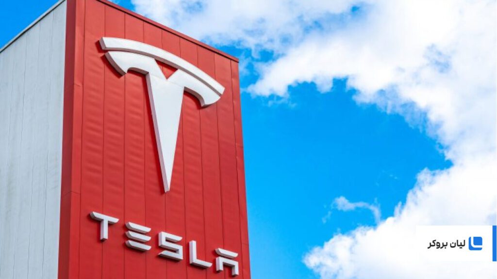 معرفی سهام تسلا (TSLA): غول تکنولوژی سبز آمریکا