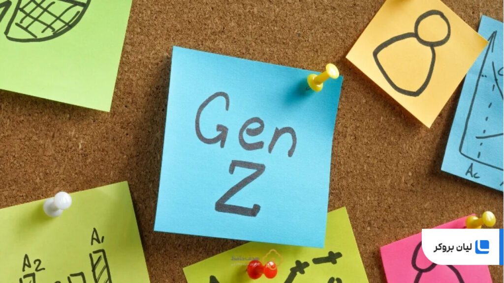 تأثیر نسل Z بر بازارهای سنتی